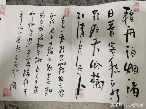 與其在人海中等待千年，不如在袁家村的清風閣大醉一晚