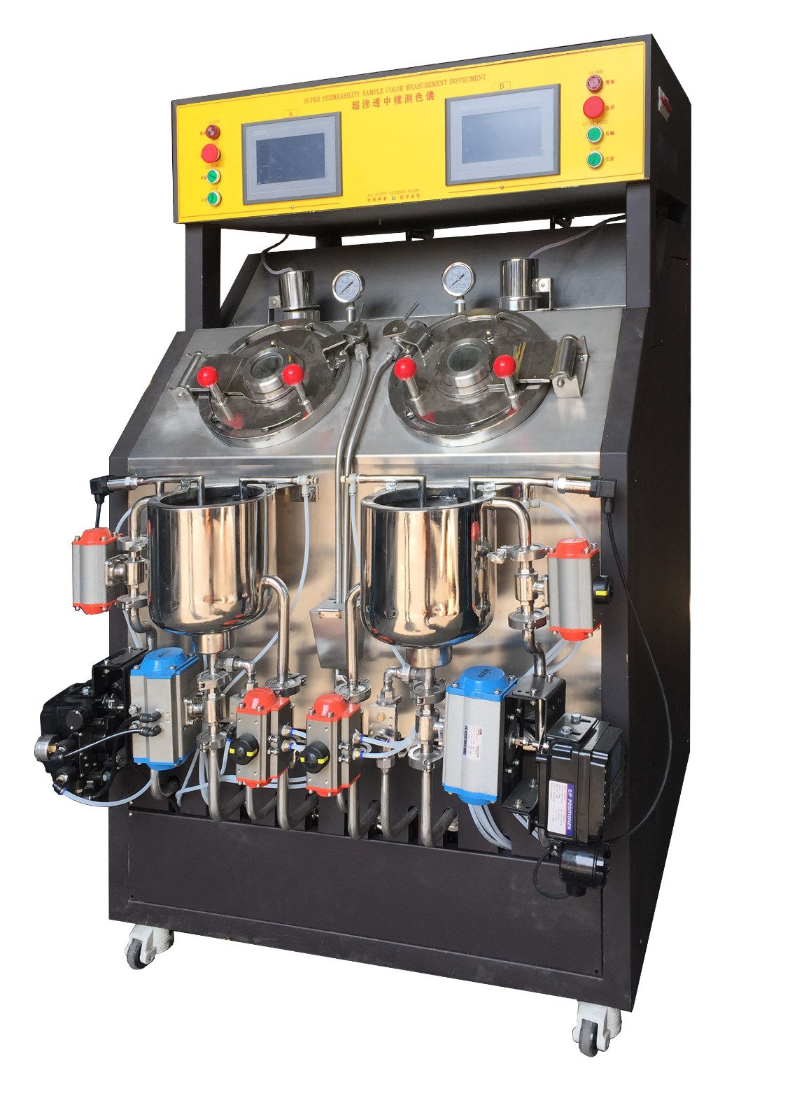 常見問題解答 使用故云行平臺的疑問與解決方案