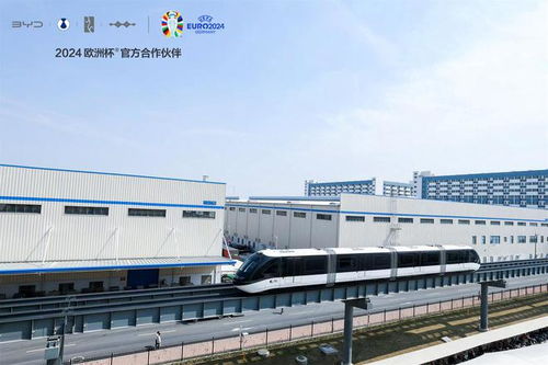 探店比亞迪合肥超級(jí)工廠(chǎng) 效率、科技與人文的行業(yè)典范